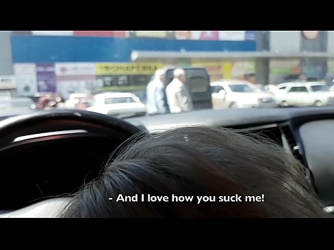 ❤️ סאַקט רעכט אין די פּאַרקינג פּלאַץ אַרויס די סופּערמאַרק ❤❌ סעקס ווידעא אין פּאָרן yi.pornsos-com.ru ❌❤